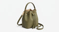 Sac Amandine
